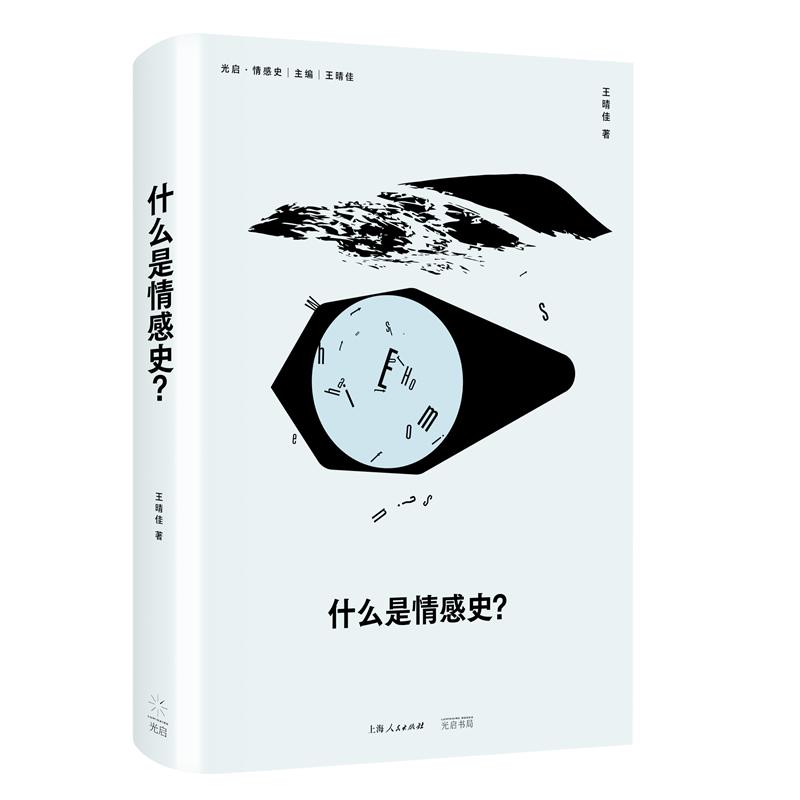 ʲôʷ/S/(lin)]ȫʷW(xu)ʷѴСv͸ʷ