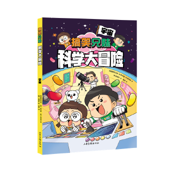  ЦÿƌW(xu)ðU(xin) 棨ͩ](ni)NСW(xu)ƌW(xu)ͳ֪R(sh)W(xu)(x)ףo㳬