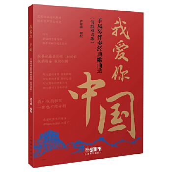  ҐЇ--Lٰཛ(jng)xpV棩 S侎