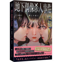  ż¼2024@Сf(shu)˲˪(jing)@(jing)ƷSٛ(zng)ǹ⌚ؐȯһöSC(j)䌚ؐɆTD(zhun)ӡN
