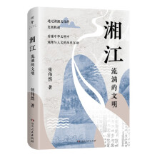  潭潭ͬһ(g)(dng)~ښvʷͮ(dng)³m(x)l(f)]W(xu)ƕԷϾW(xu)顢ЇW(xu)\]