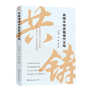  TAF(xin)(yng)犾I(lng)ԭ(chung)(ni)ȫw֪R(sh)c(din)Z(y)(dng)S̎Ҋ(jin)ͨ׶؛