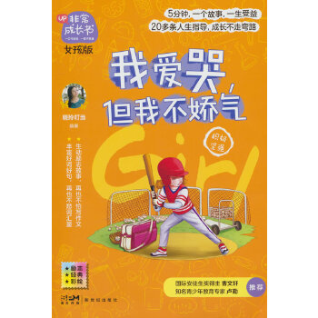  ǳL(zhng)Ů桤Ґ(i)Ҳɚ