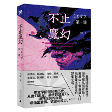  ֹħãČW(xu)һnAꐱh鱷\]R˹҂ҊgߵČW(xu)x