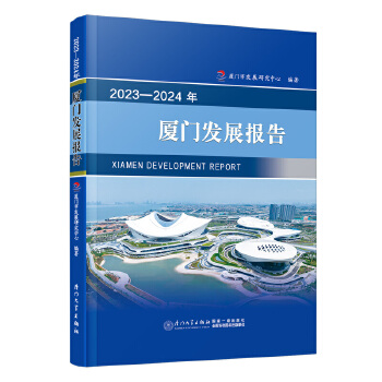  20232024BTl(f)չ