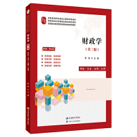 ؔW(xu)桤pɫ棩䣺ҕlSa˼n̌W(xu)V̰n(x)}ģMԇ𰸵ȣ