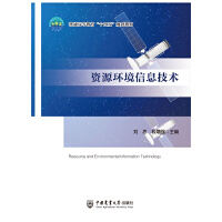 YԴh(hun)Ϣg
