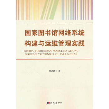  (gu)҈D(sh)^W(wng)j(lu)ϵy(tng)(gu)c\(yn)S팍(sh)`