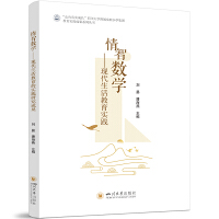 ǔWF(xin)`