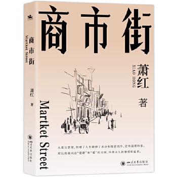  н֣ʬF(xin)ʒtČW(xu)Sr(sh)