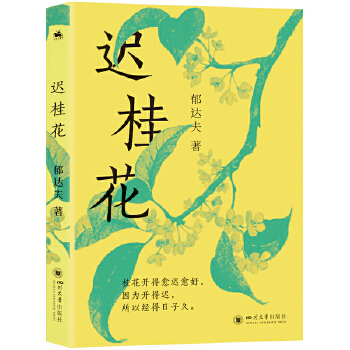  t𻨣cѸp岢ŵČW(xu)_(d)ˇg(sh)Zui³Сf(chung)һɳγă(ni)磬Ը҂t𻨣