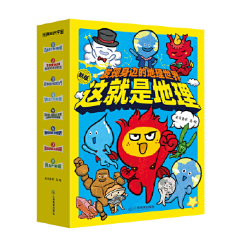  @ǵl(f)F(xin)߅ĵ磨ȫ8(c)195(g)֪R(sh)c(din)8(g)}麢ӽϵy(tng)˼Sy(tng)f(shu)ʽc(din)ȼӌW(xu)