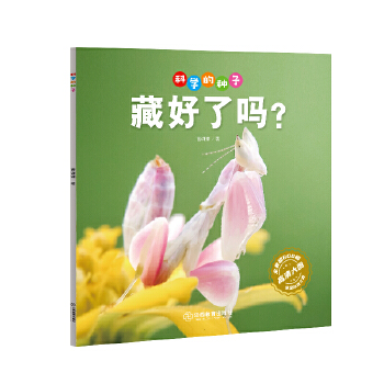 ƌW(xu)ķNӣغˆ3-8qͯٿJRƌW(xu) B(yng)ɿƌW(xu)˼S l(f)ƌW(xu)̽