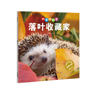  ƌW(xu)ķNӣ~ղؼ3-8qͯٿJRƌW(xu) B(yng)ɿƌW(xu)˼S l(f)ƌW(xu)̽