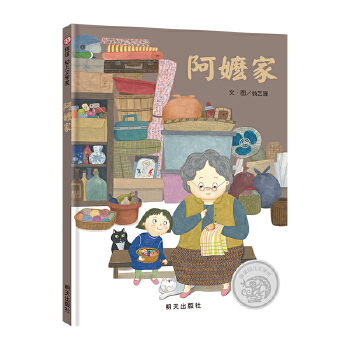  �����߼ҡ�2024�ٰ�ǧ�����ڕ�(sh��)ĿС�W(xu��)��1�꼉(j��)�������]ȫ������F(xi��n)؛�ٰl(f��)