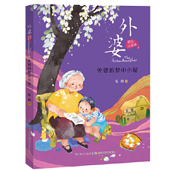  ţLע棩ŵĉС 鄦(jng) ㌑OHЇüL(fng)