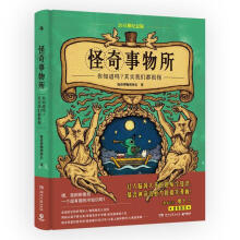  20f(wn)(c)N(xio)o(j)棬ȫW(wng)Ȥζ(hu)֪R(sh)