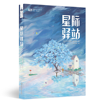  HAվ ¡R (jing)Сf(shu)(jing)(1964)܉E(jing)ʷѿƻСf(shu)(1987) ƻƷ