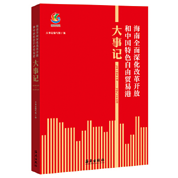  ȫĸ_źЇɫQ(mo)׸۴ӛ20184¡20234£ VWߡنTI(y)Ӻ
