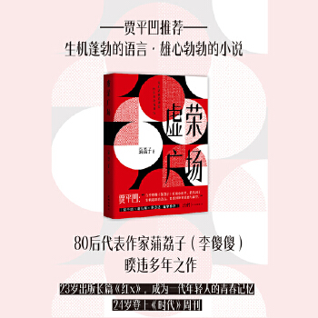  ̓sV 棨v̓scǧVഺ80ӣɵɵ`֮