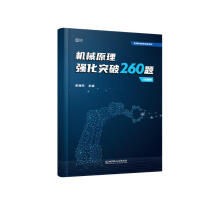 2025ʷ|Cеԭ߷ֱˢ260}vԺ}̲Ľo(jng)}