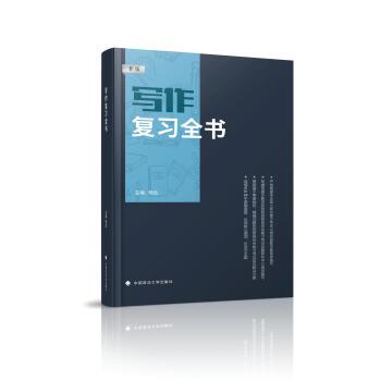  Ŀ 2025Ќ(xi)(f)(x)ȫ(sh) MBA/MPA/MPAcc
