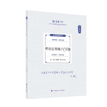  󷨿2024 168}v} ױՓͻ119} 2024(gu)ҷI(y)Yԇ