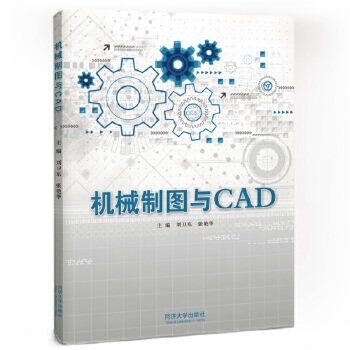  CеƈDcCAD