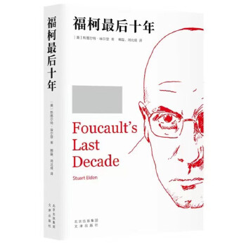  ʮ ʷӋĮa(chn)cD(zhun)׃  :Ӣ˹Dء Ľ ISBN: 978780554880