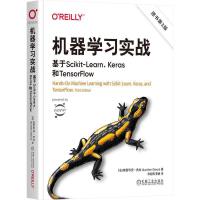 CW(zhn)Scikit-LearnKerasTensorFlowԭ3棩