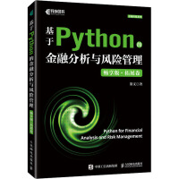 PythonĽڷcL(fng)U