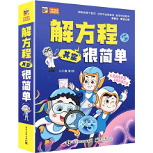 ⷽ䌍(sh)ܺΣȫ6(c)