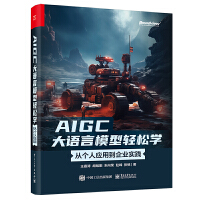 AIGCZģpɌW(xu)