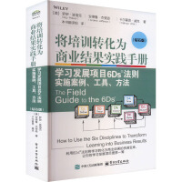 Ӗ(xn)D(zhun)̘I(y)Y(ji)(sh)`փ(c)W(xu)(x)l(f)չ(xing)Ŀ6Dst(sh)ʩߡ@ʯ棩
