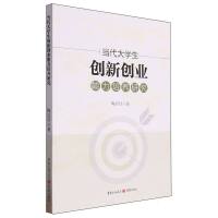 W(xu)(chung)(chung)I(y)B(yng)о