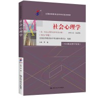 ԿW(xu)ȫߵȽԌW(xu)ԇָ̲W(xu)ԌW(xu)ԇV 2024 棩