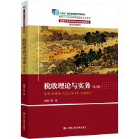 Փc(sh)(w)棩¾21o(j)ߵ_Žϵн̲¾21o(j)ߵI(y)Ʒ̲ġǻؔ(ci)(jng)ϵУ