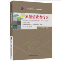 ԿMО飨ȫߵȽԌWԇָ̲ MОԌWԇV 2024 棩