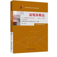 ԿýwՓȫߵȽԌW(xu)ԇָ̲ýwՓԌW(xu)ԇV 2024 棩