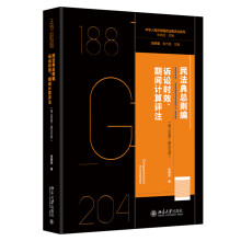 񷨵係tVArЧgӋuע188l204l