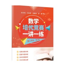 (sh)W(xu)(yu)ِһvһ꼉2棩