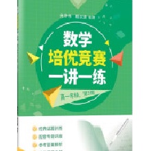 (sh)W(xu)(yu)(jng)ِһvһһ꼉(j)2棩