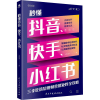 붮Сt