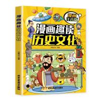 (hu)ȤxvʷĻ((hu))6-12qСW(xu)nx옷(l)x(sh)ʮf(wn)(g)ʲôͯČW(xu)(hu)vʷ(sh)