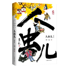  xӆ棩ζ҄һ_֮״˵Ľ(jng)ӛ