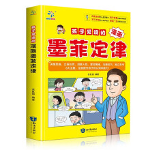  īƶ Ӑ(i)xīƶɣʮf(wn)(g)ʲôհٿ СW(xu)˼SʽW(xu) ׌W(xu)(x)ͳL(zhng)°빦