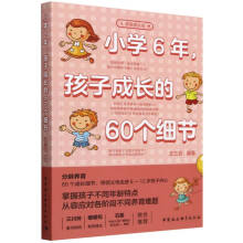 СW6ӳL60(ji)