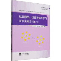 罻WjͶYϢWɃrͬо