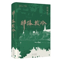  Ү·䣨éČW(xu)(jing)tL(zhng)ƪСf(shu) һ˵ĳL(zhng)ʷ`ʷ