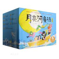  һ÷ͯԒYb11(c)ͯԒ¼1(c)Pӛٛ(zng)20(ji)Ʒ(xi)n4(xi)Ƭ5(sh)ȫע侫